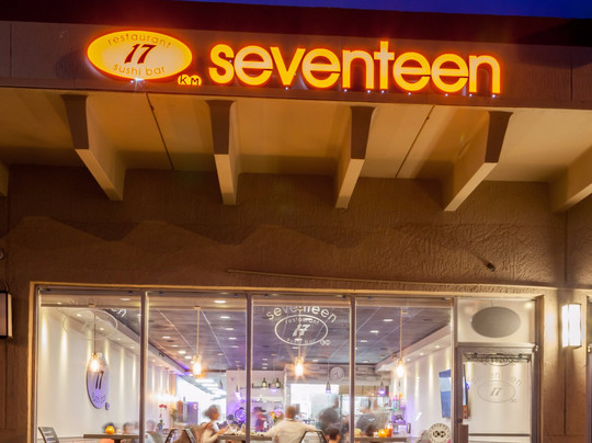 Seventeen Restaurant North Miami