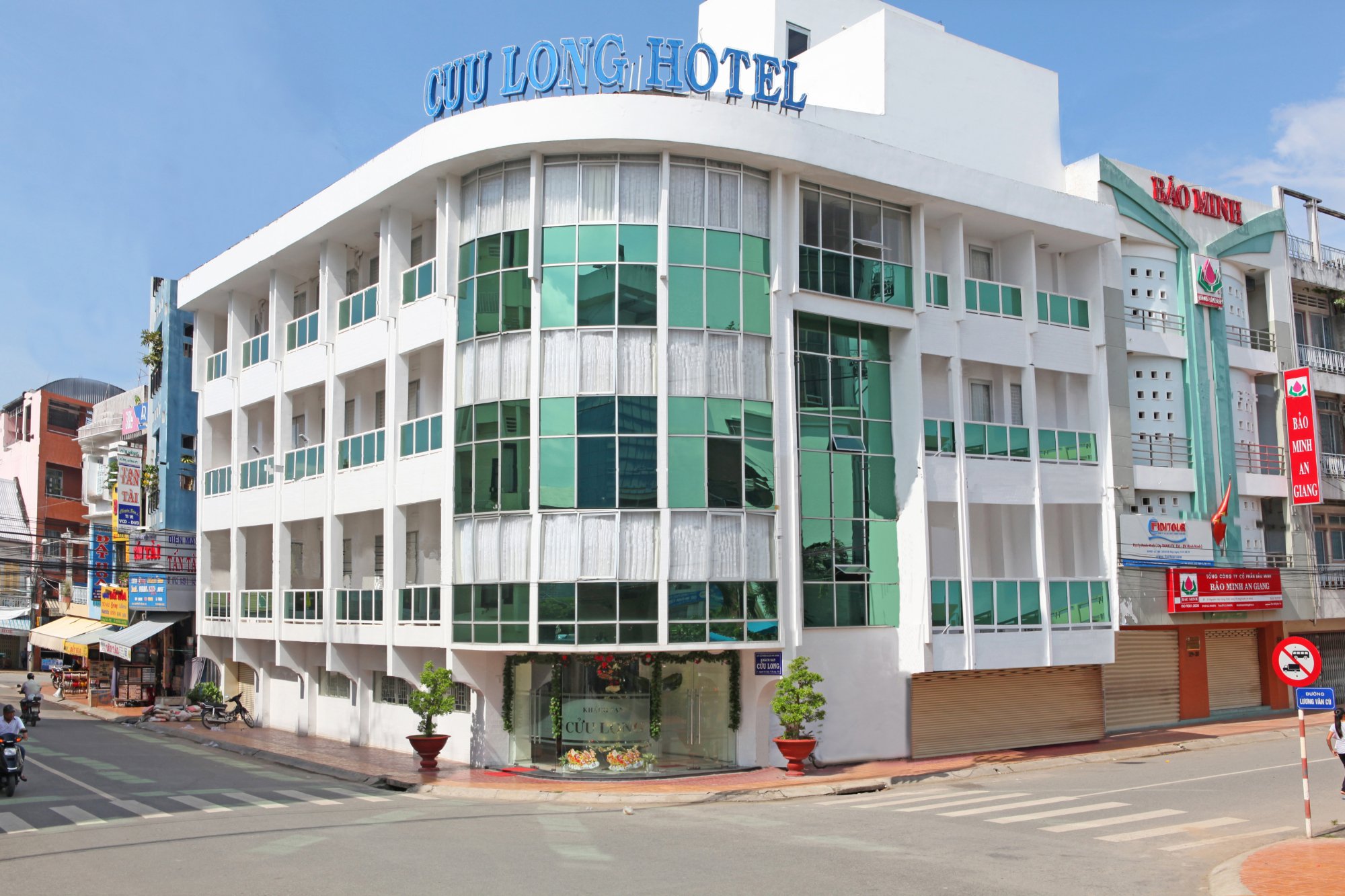 Cuu Long Hotel-官方