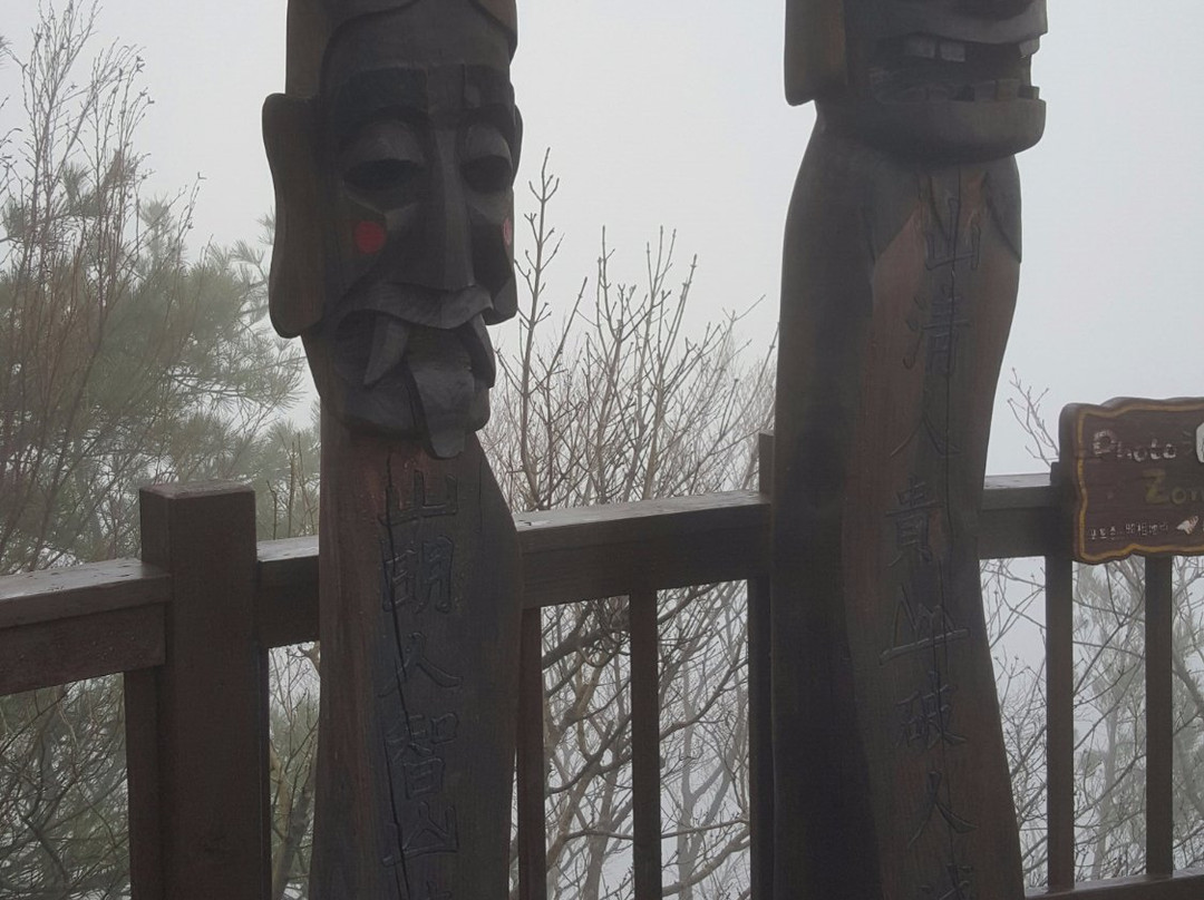 Sillimbong Peak-大邱必去景点