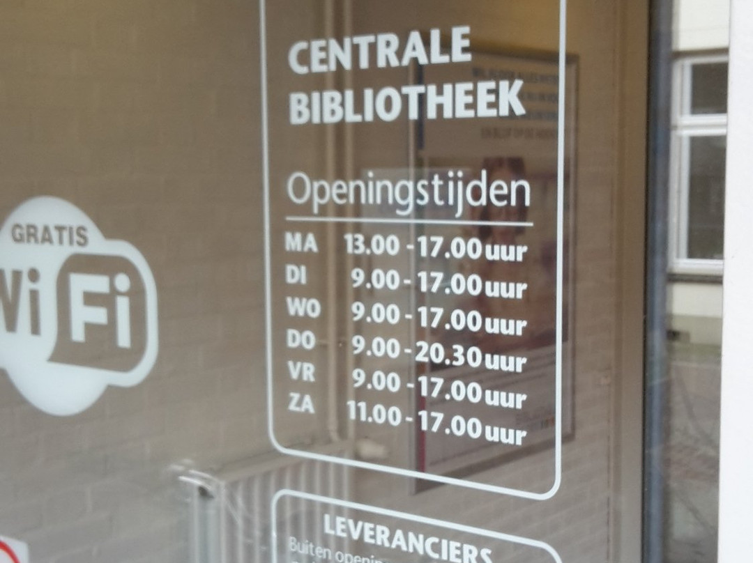 Bibliotheek Hoorn Centrale-霍伦必去景点
