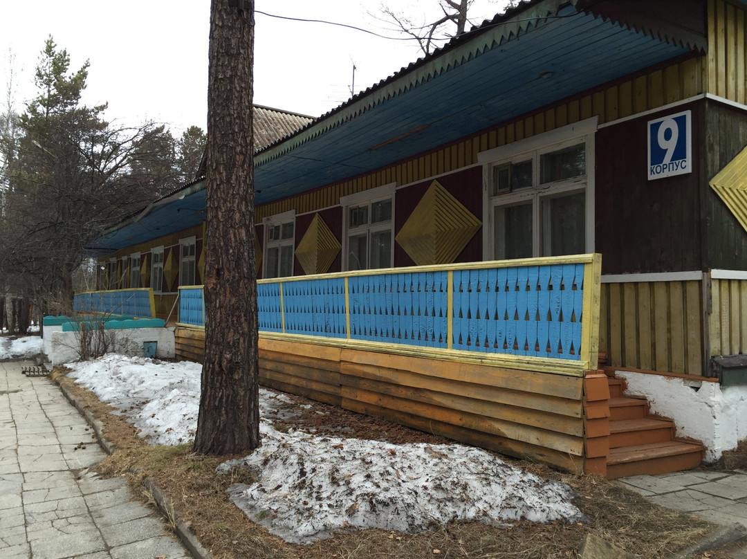 Resort Goryachinsk