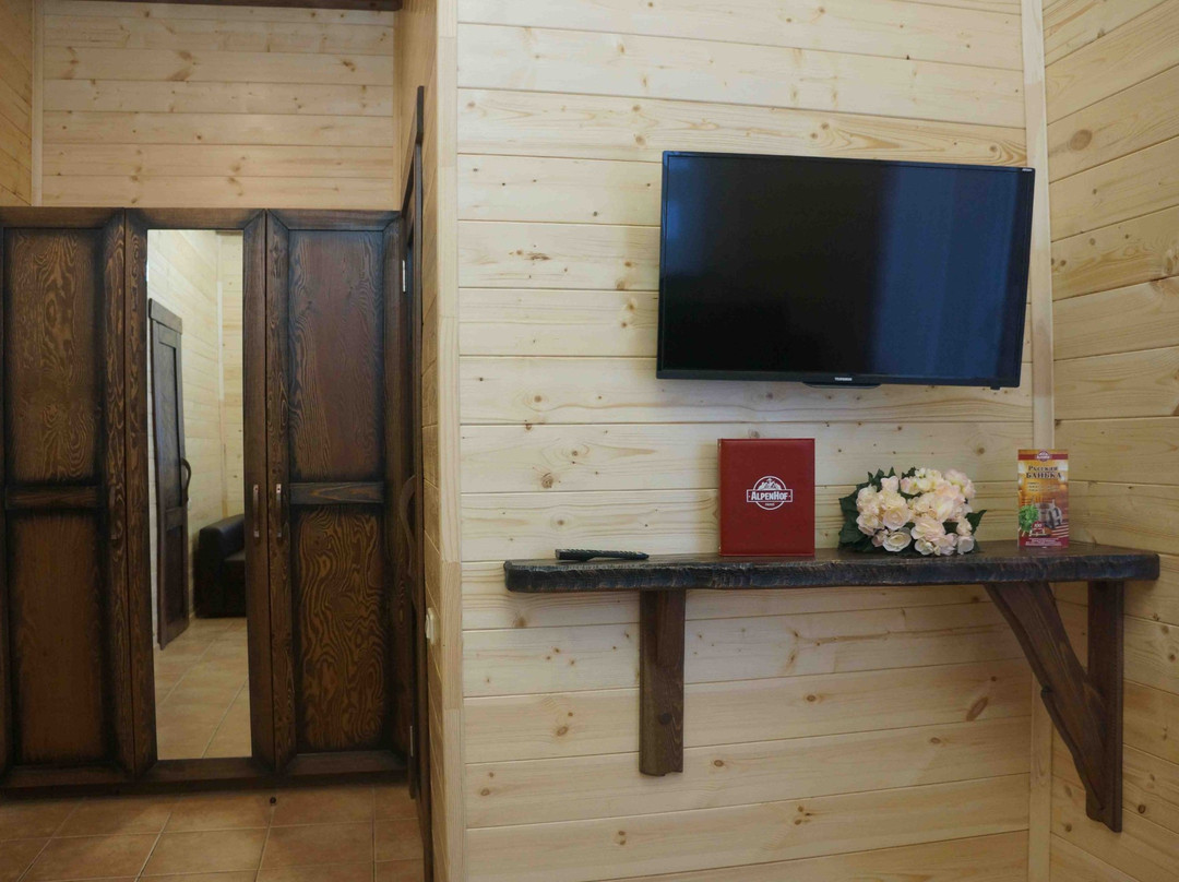 AlpenHof Hotel主图