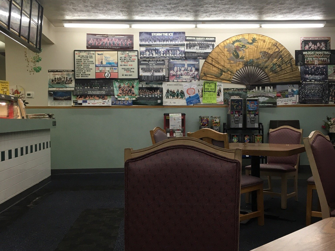 Jenison餐馆和美食-Stir Fry Express