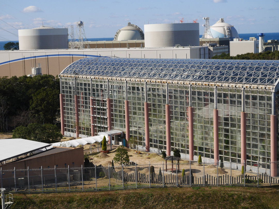 Energy Park景点图片