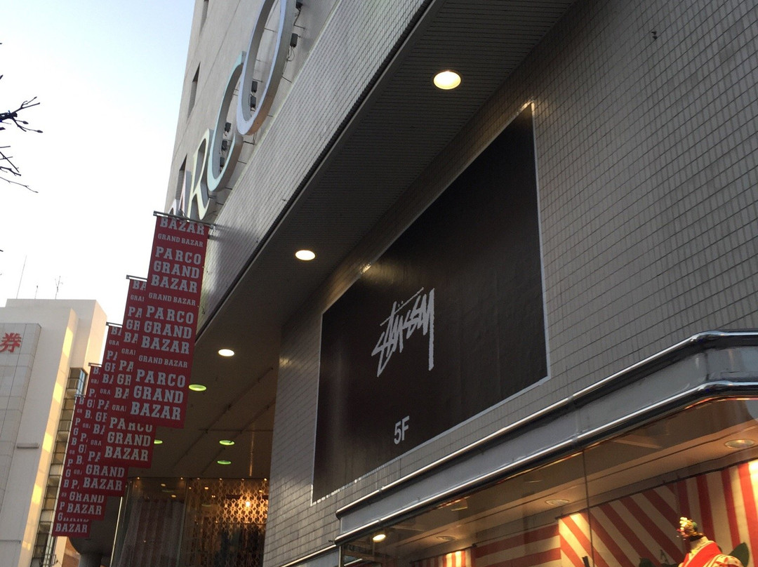 Kichijoji Parco-武藏野市必去景点