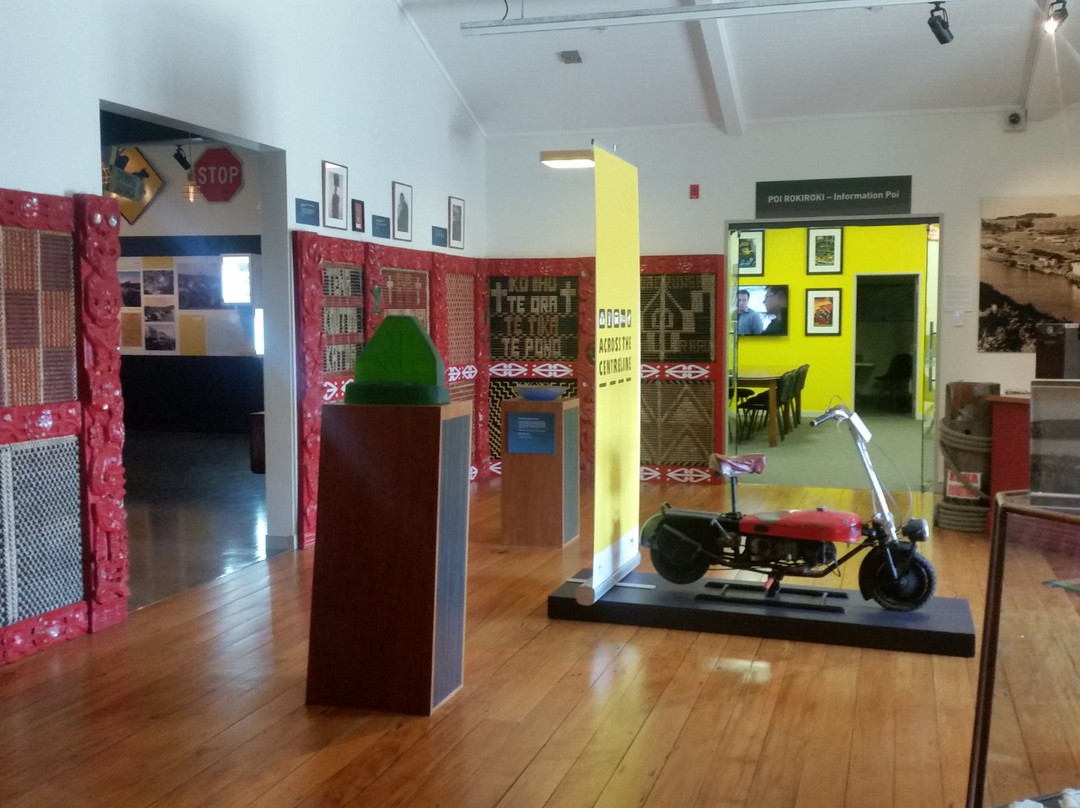 Aotea Utanganui - Museum of South Taranaki景点图片