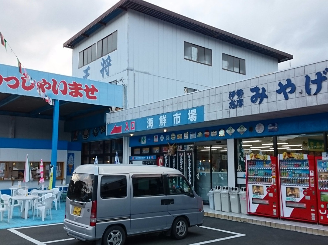 Iseshima Souvenir Center Osho Toba-Honten-鸟羽市必去景点