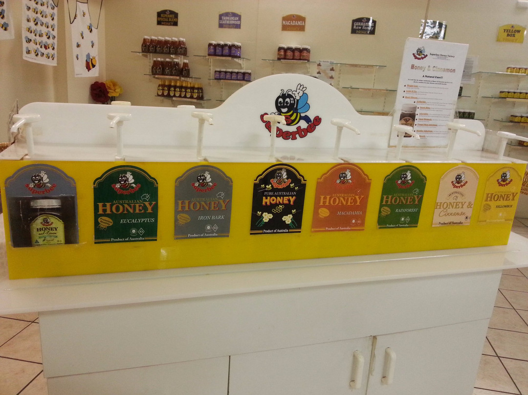 超极蜜蜂博物馆-可伦宾必去景点