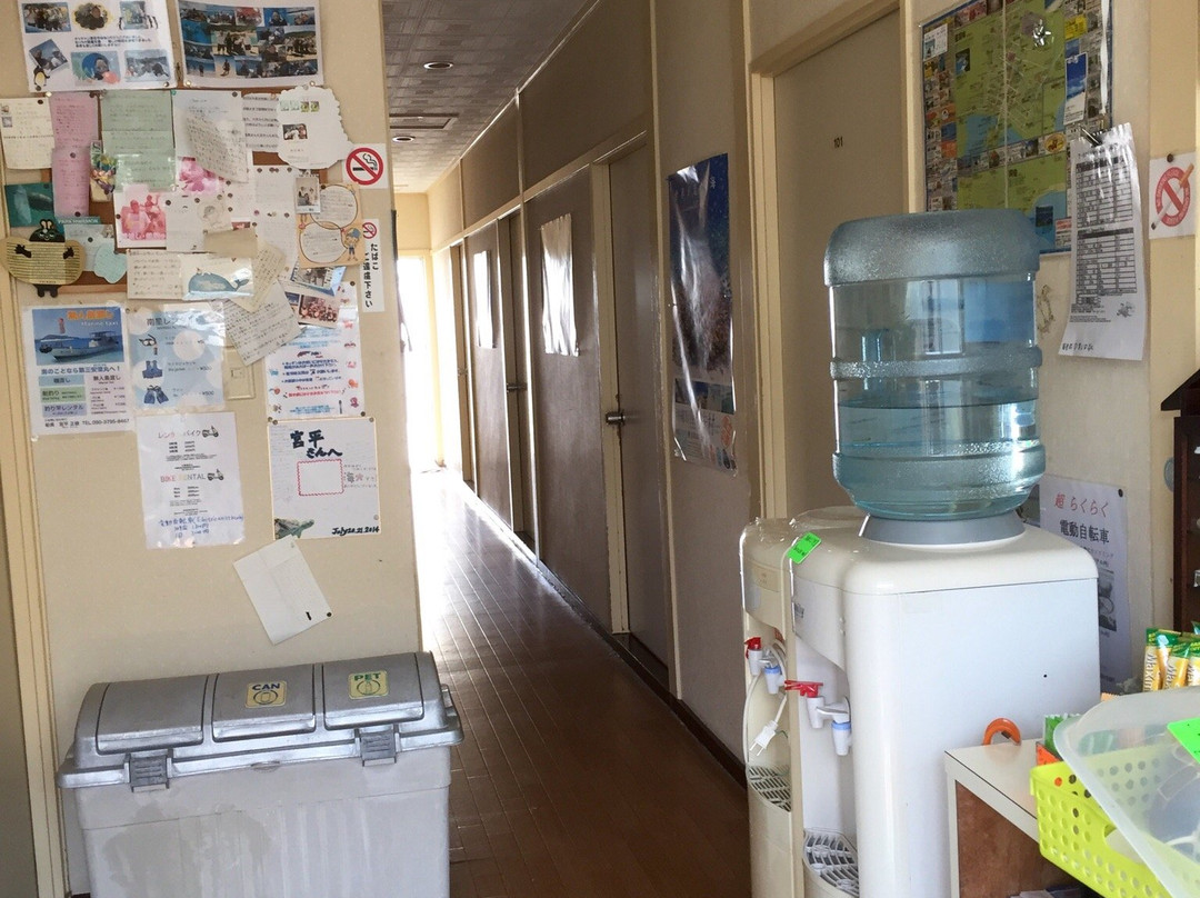 Nanseiso