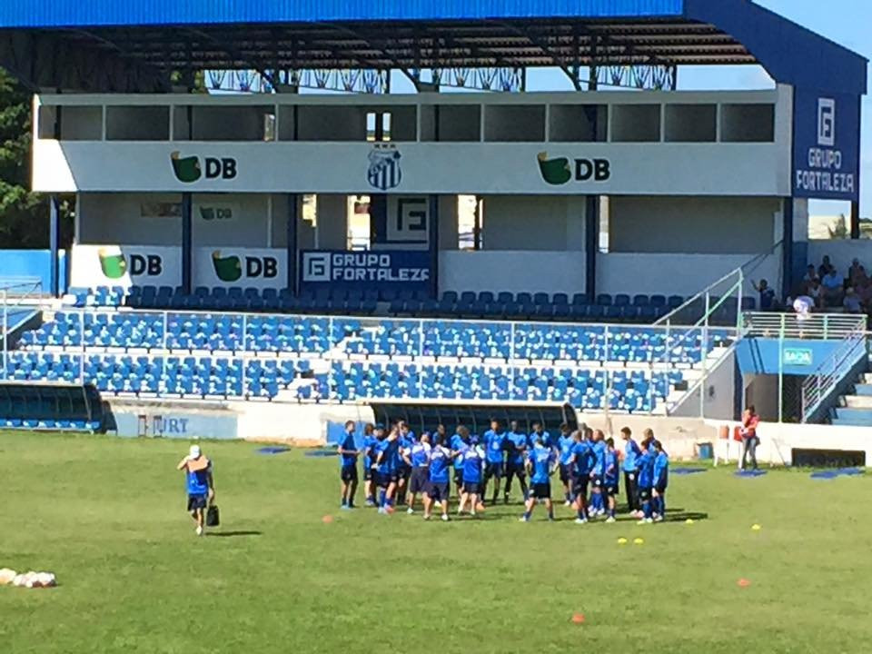 Estadio Zama Maciel景点图片