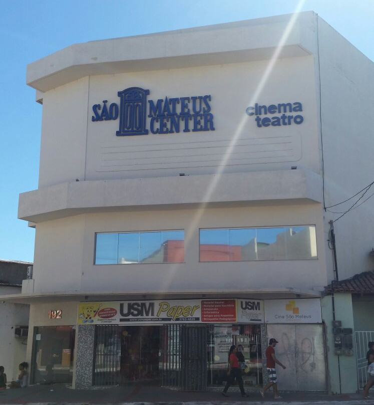 Cine- Shopping Porto de Sao Mateus Theater