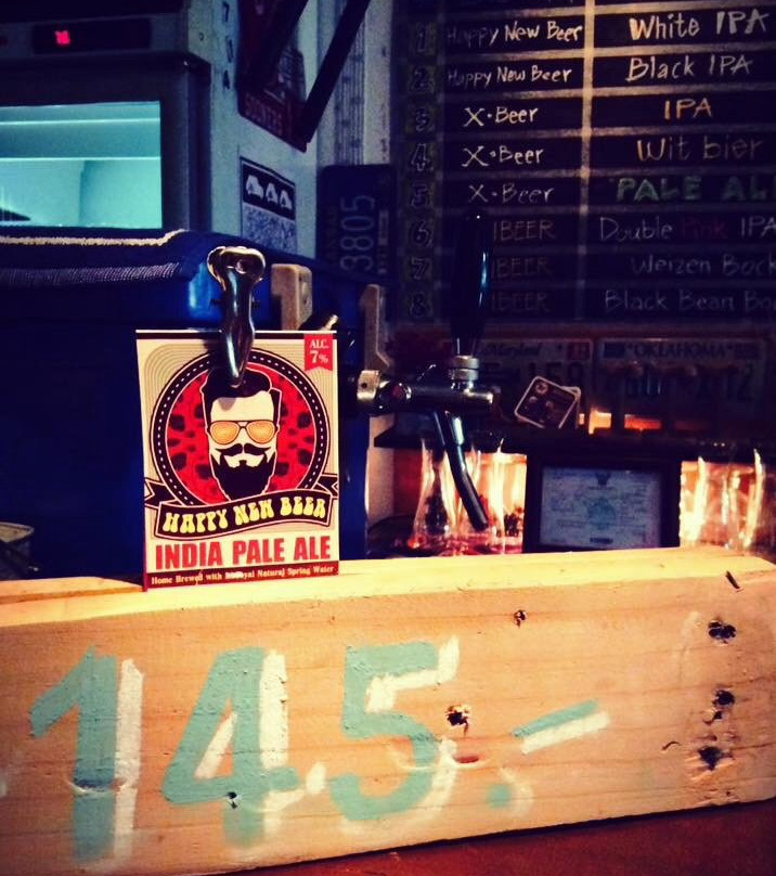 Brown Ale Ayutthaya Beer Cafe'-大城必去景点