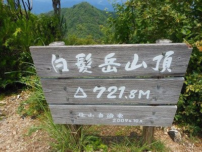Sogen-ji Temple-丹波篠山必去景点