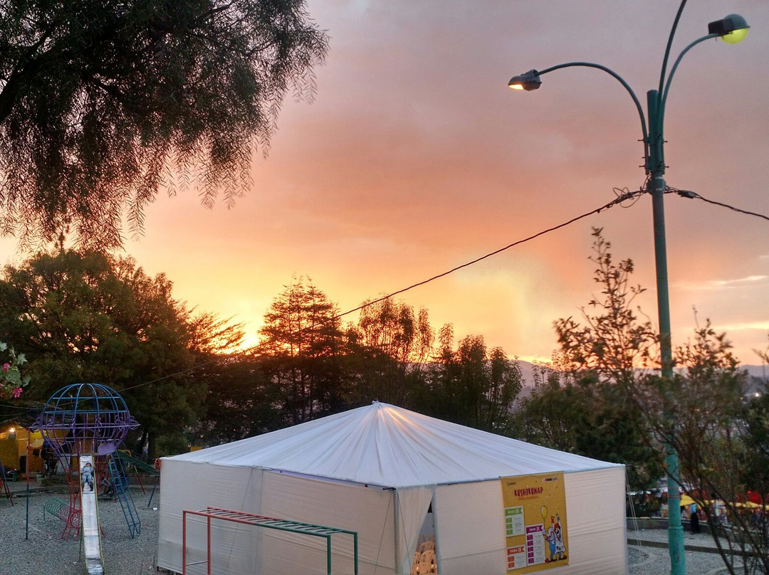 Cerrito La Libertad-万卡约必去景点