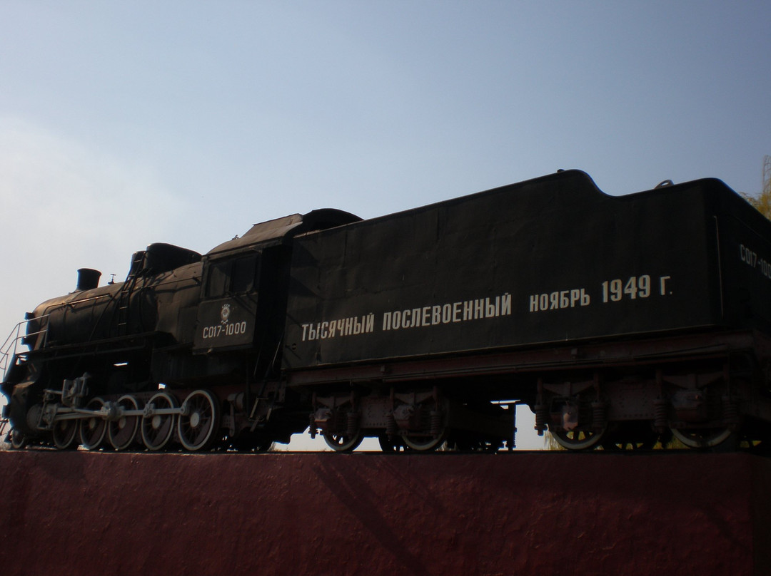 Steam Locomotive Monument景点图片
