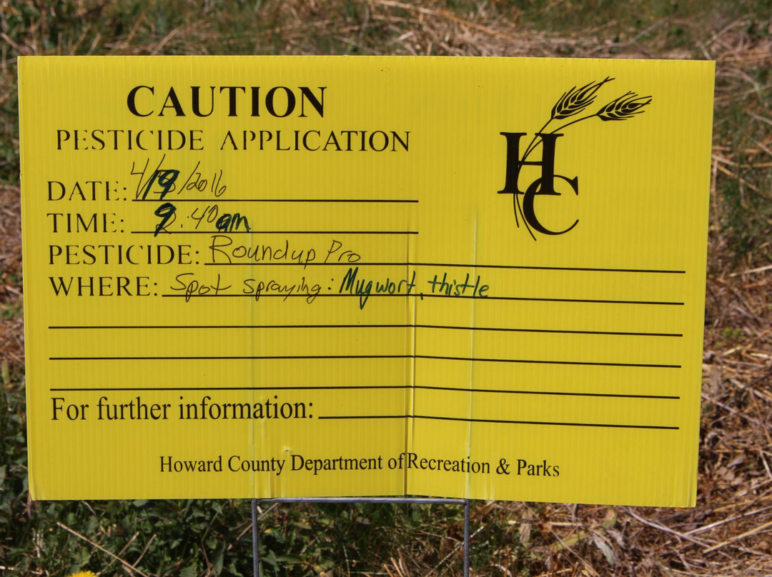 Robinson Nature Center-哥伦比亚必去景点