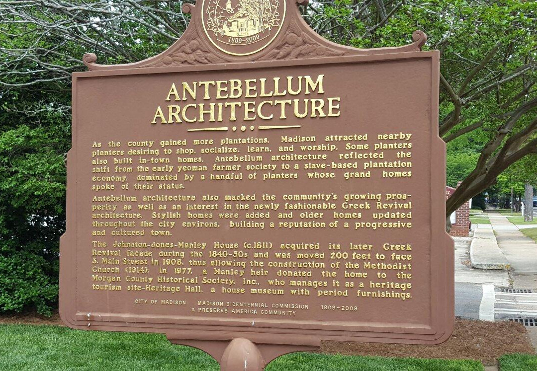 Heritage Hall-麦迪逊必去景点