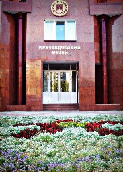 Kopeysk Local Lore Museum景点图片