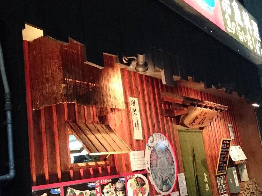 Shinsaku Street-下关市必去景点