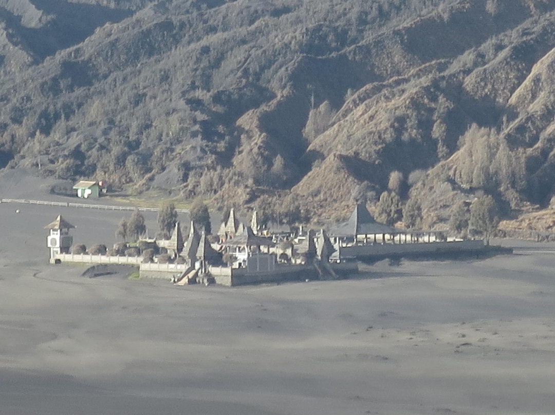 Bumiland Mulia Tour-泗水必去景点