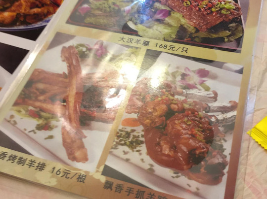 牵禧隆精菜馆(小火瓦巷店)主图