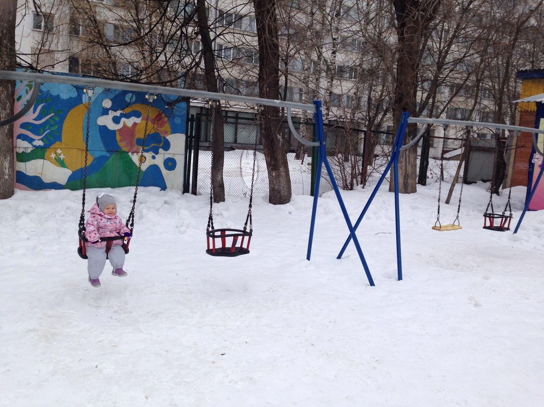 Ivanovo City Children's Park-伊凡诺沃必去景点