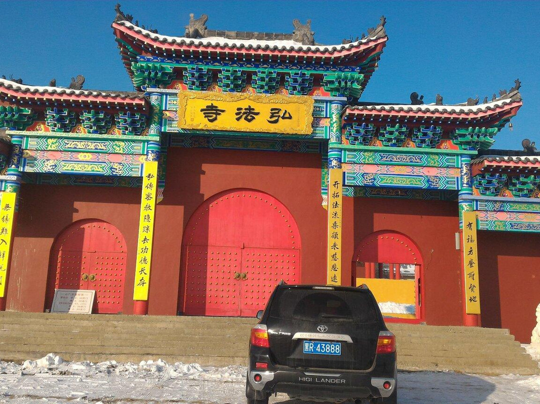 密山口岸-密山市必去景点