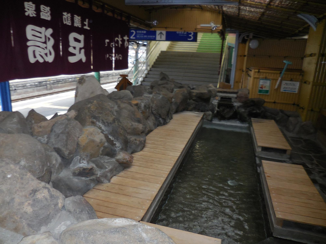 Kamisuwaeki Ashiyu-诹访市必去景点