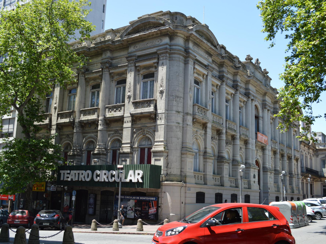 Teatro Circular de Montevideo-蒙得维的亚必去景点