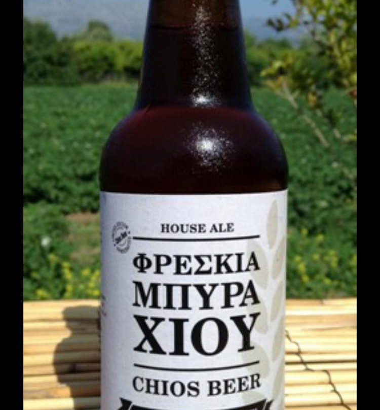 Chios Beer Microbrewery-希俄斯市必去景点