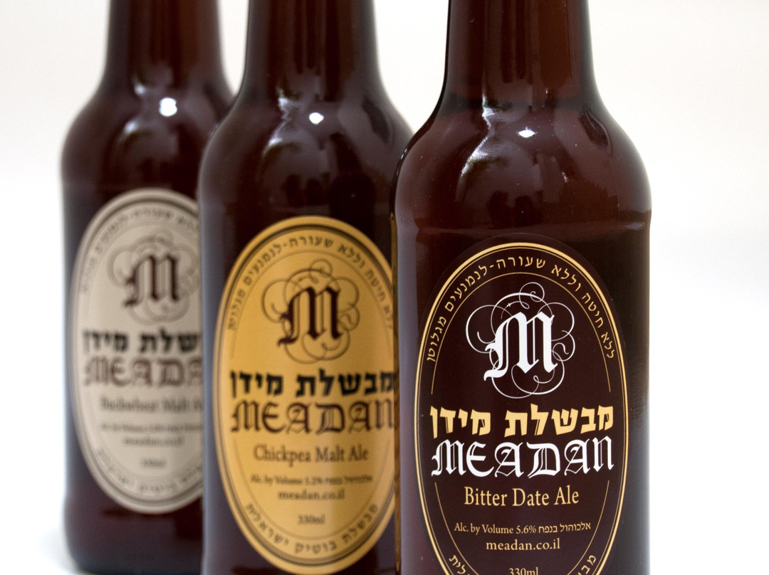 Meadan Brewery-Karmiel必去景点