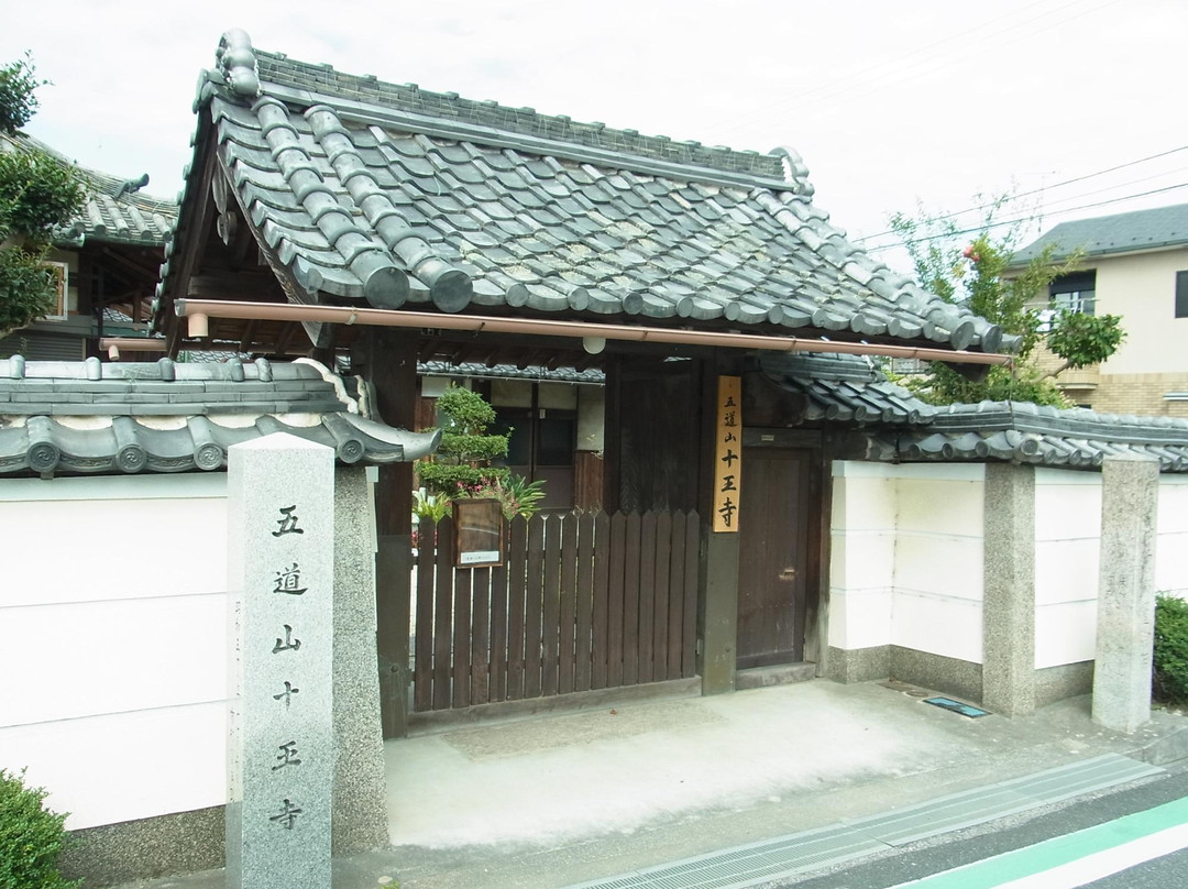 Juo-ji Temple景点图片
