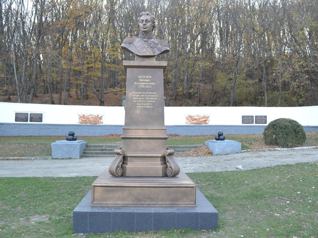 Kutuzovskiy Fountain-Verkhnyaya Kutuzovka必去景点