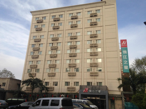 锦江之星(北京广安门店)主图