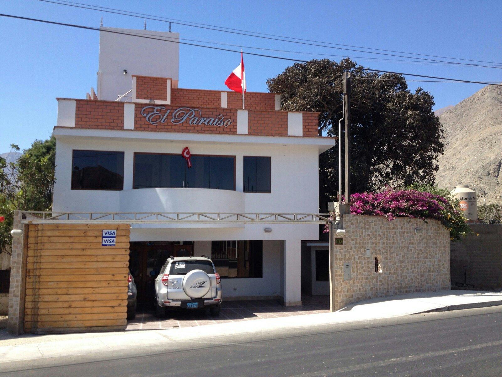 El Paraiso de Lunahuana-浴室