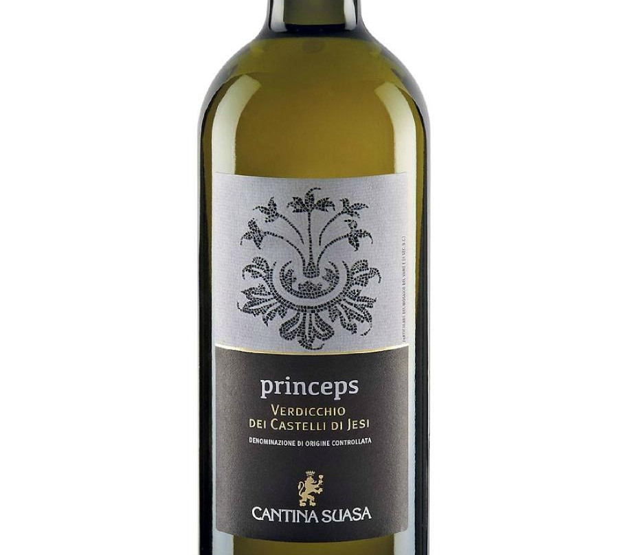 Cantina Suasa-Castelleone di Suasa必去景点
