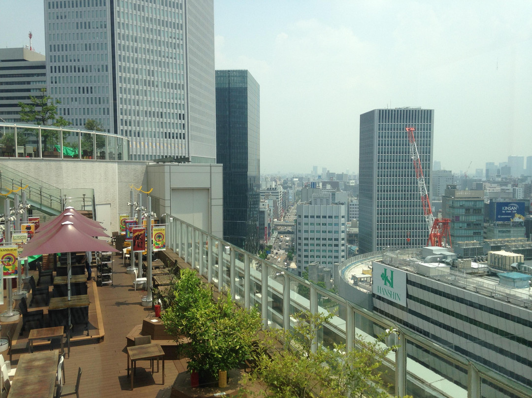 大阪车站城-大阪市必去景点