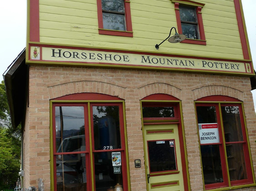 Horseshoe Mountain Pottery-Spring City必去景点