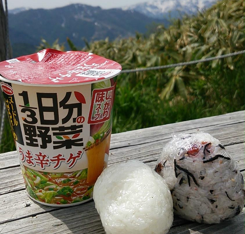 Mikuniyama Mountain景点图片