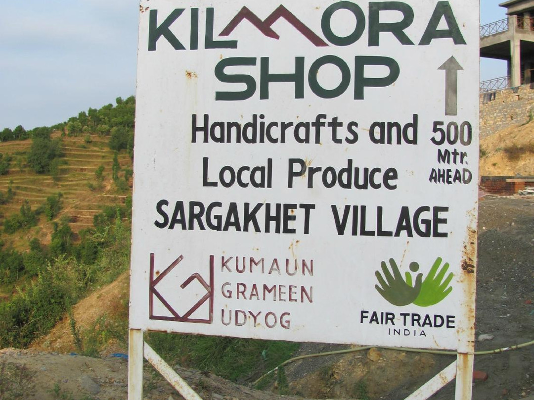 Kilmora Shop-Mukteshwar必去景点