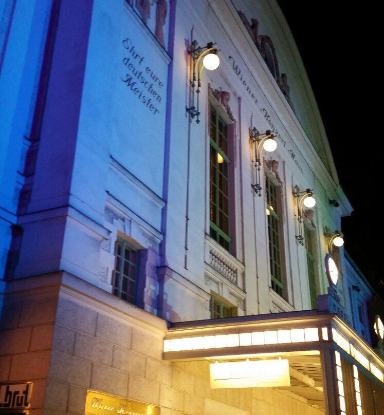 Wiener Konzerthaus-维也纳必去景点
