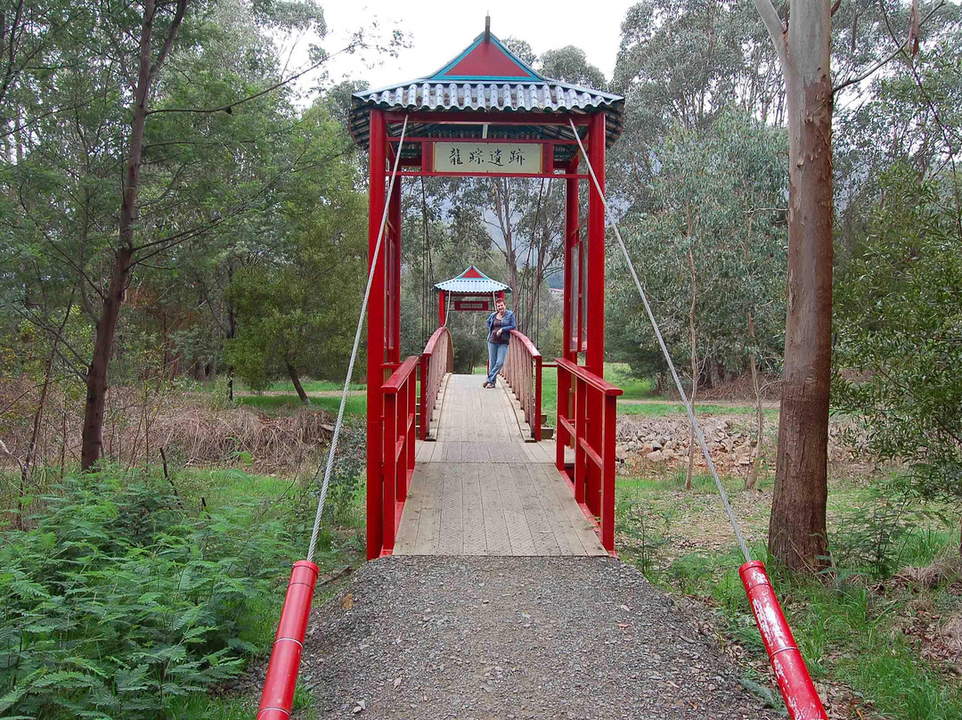 Wandiligong Maze-Wandiligong必去景点