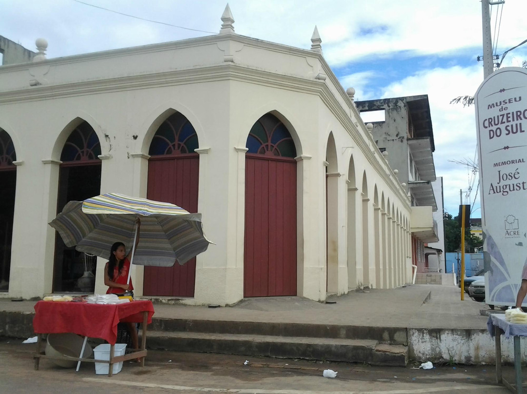 Porto Walter旅游景点-Cruzeiro do Sul Museum