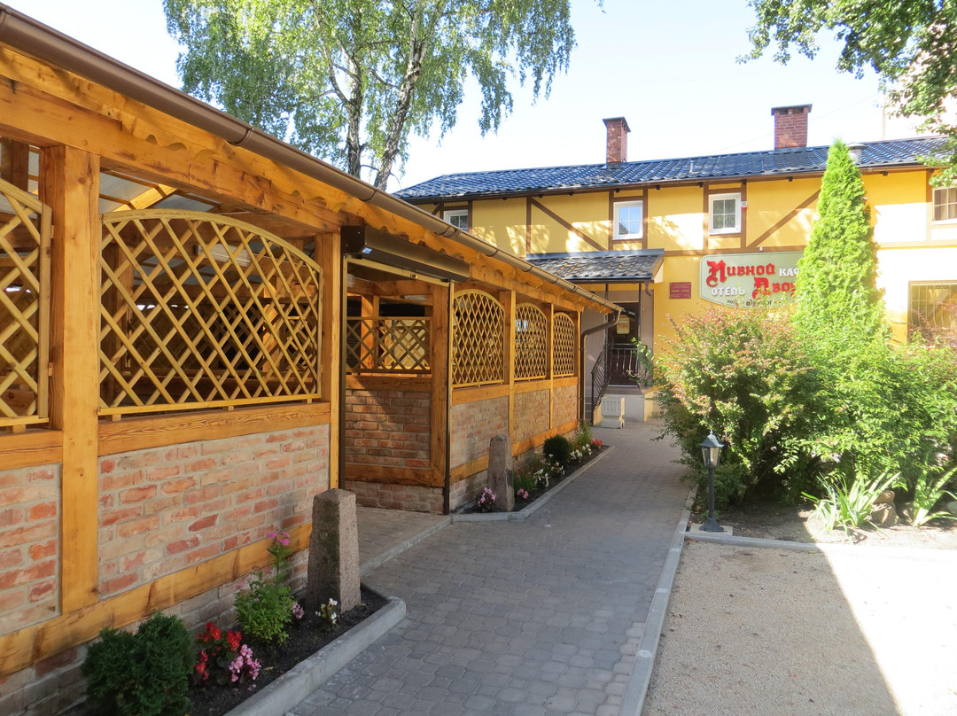 Hotel Pivnoy Dvor