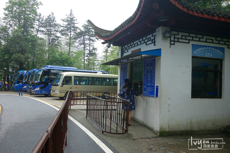 慈光阁-黄山市必去景点