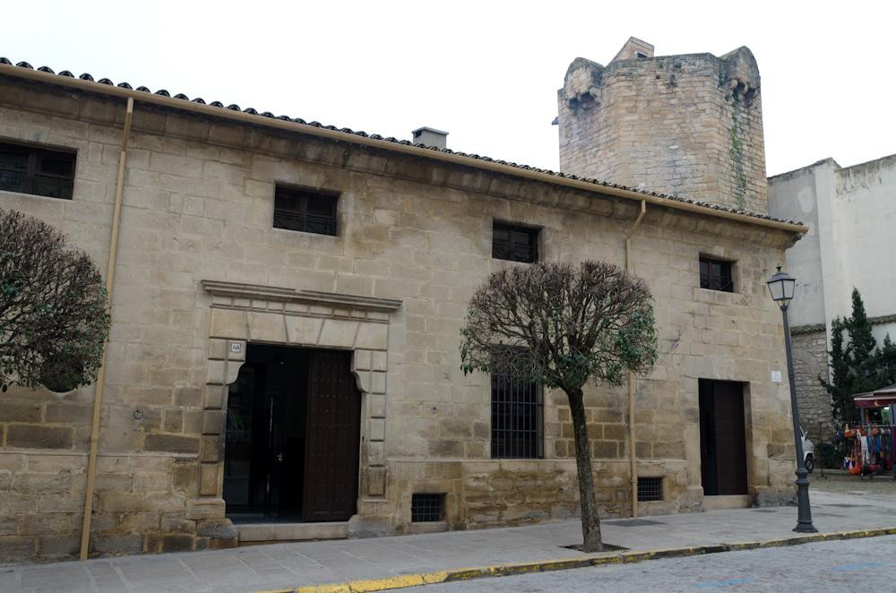 Centro de Interpretación Olivar y Aceite-乌维达必去景点