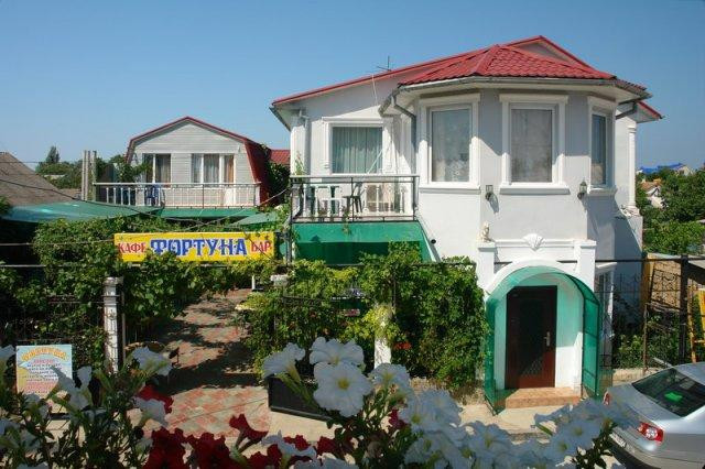 Guest House Fortuna