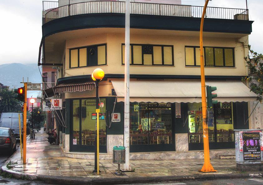 Nea Ionia餐馆和美食-Traditional Cafe, Dafis Pantelis