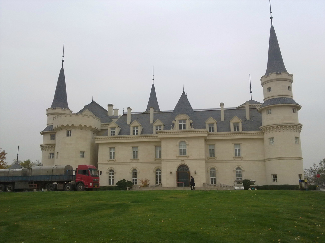 张裕爱斐堡国际酒庄-北京市必去景点