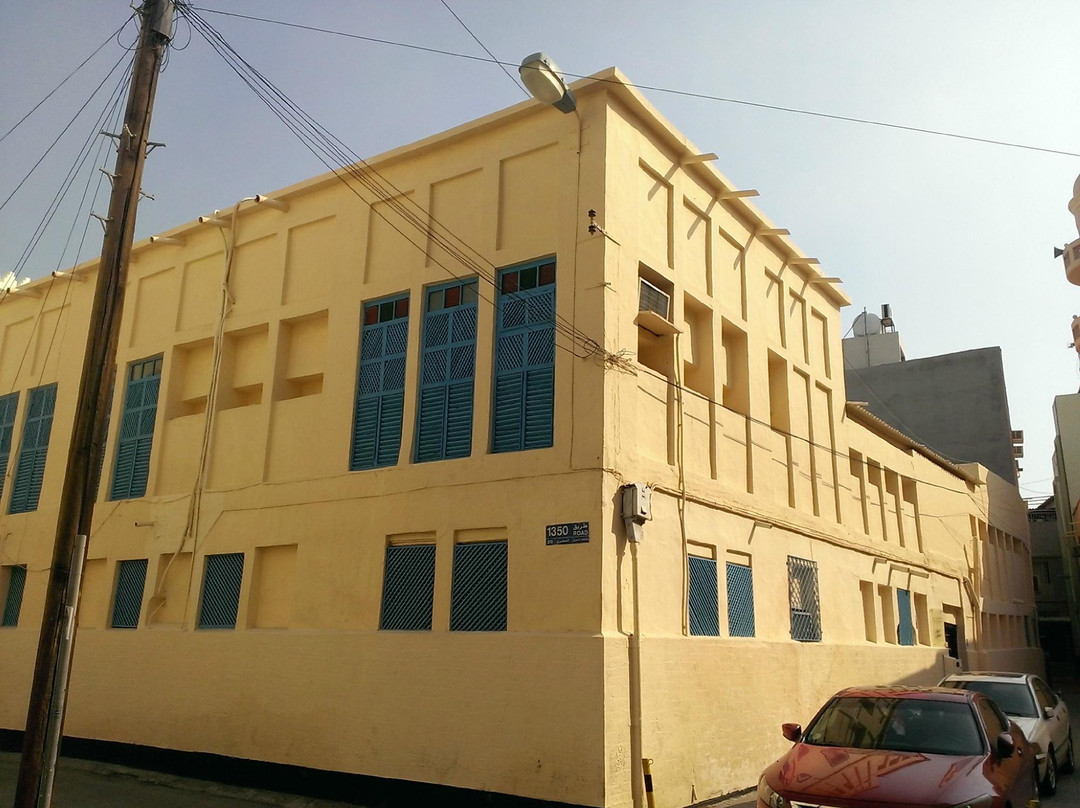 Maison Jamsheer-麦纳麦必去景点